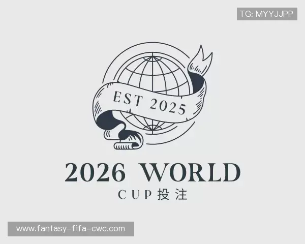 发现2026世界杯买球官方